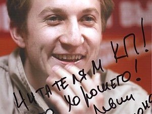 Дмитрий Шаракоис (Левин в сериале Интерны) отвечает на вопросы поклонников