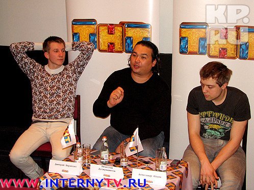 Сценарист и актеры сериала «Интерны» в Ростове.