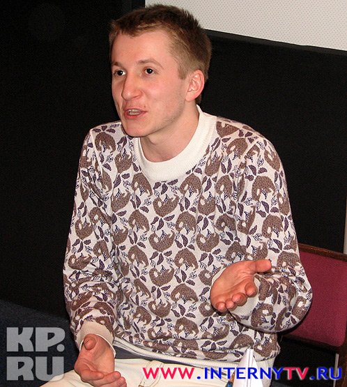 Актер Дмитрий Шаракоис в детстве стал жертвой интернов.