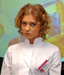 Интерн Варя Черноус (Кристина Асмус)