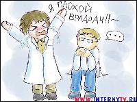 (604x449, 52 kБ...)