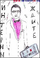 (414x604, 53 kБ...)