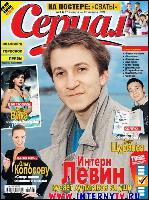 (450x604, 85 kБ...)