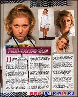 (484x604, 104 kБ...)