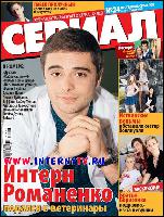 (447x591, 84 kБ...)