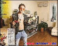 (538x426, 81 kБ...)