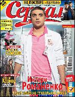 (622x807, 157 kБ...)