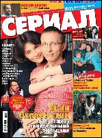 (598x807, 146 kБ...)