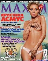 (803x1024, 192 kБ...)